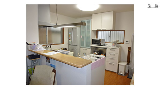 case10 川崎市宮前区菅生 Ｏさま邸 戸建てフルリフォーム・断熱